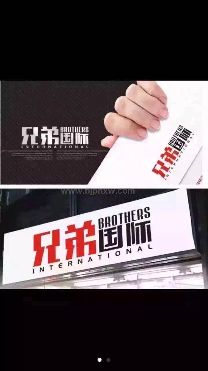 �й���һ����ҽ��ҩ��ϵ