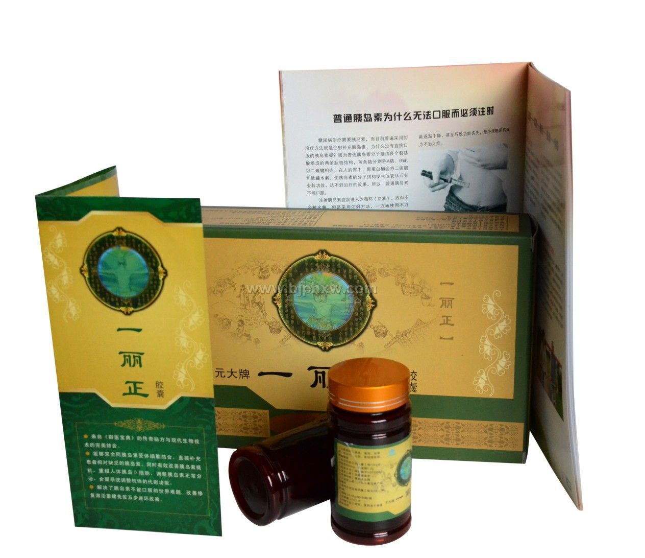 Ԫ����һ��������