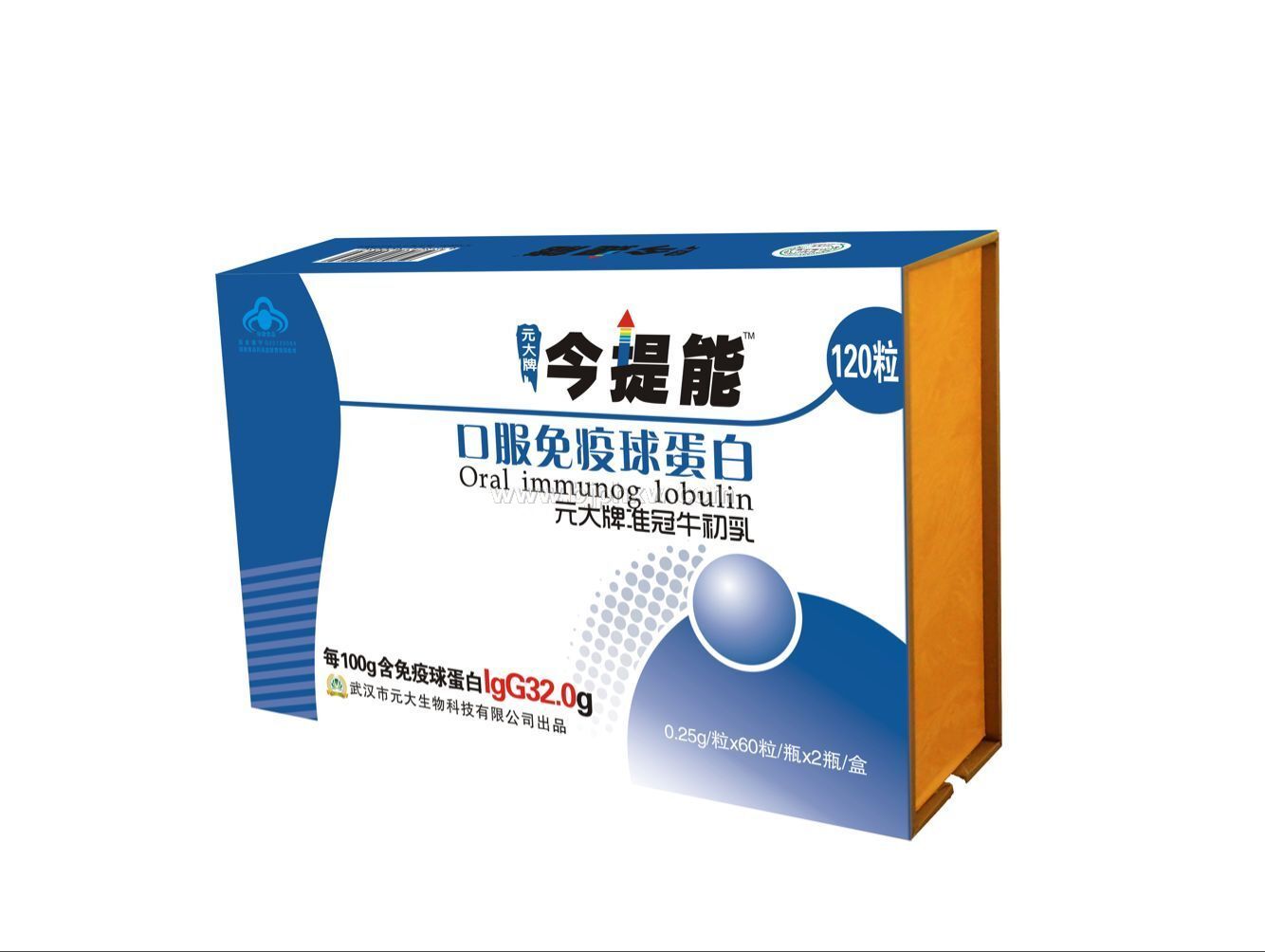 ������׼��ţ���齺��