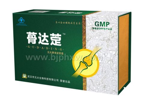 �u���b��Ԫ����׼�ڽ��ң�