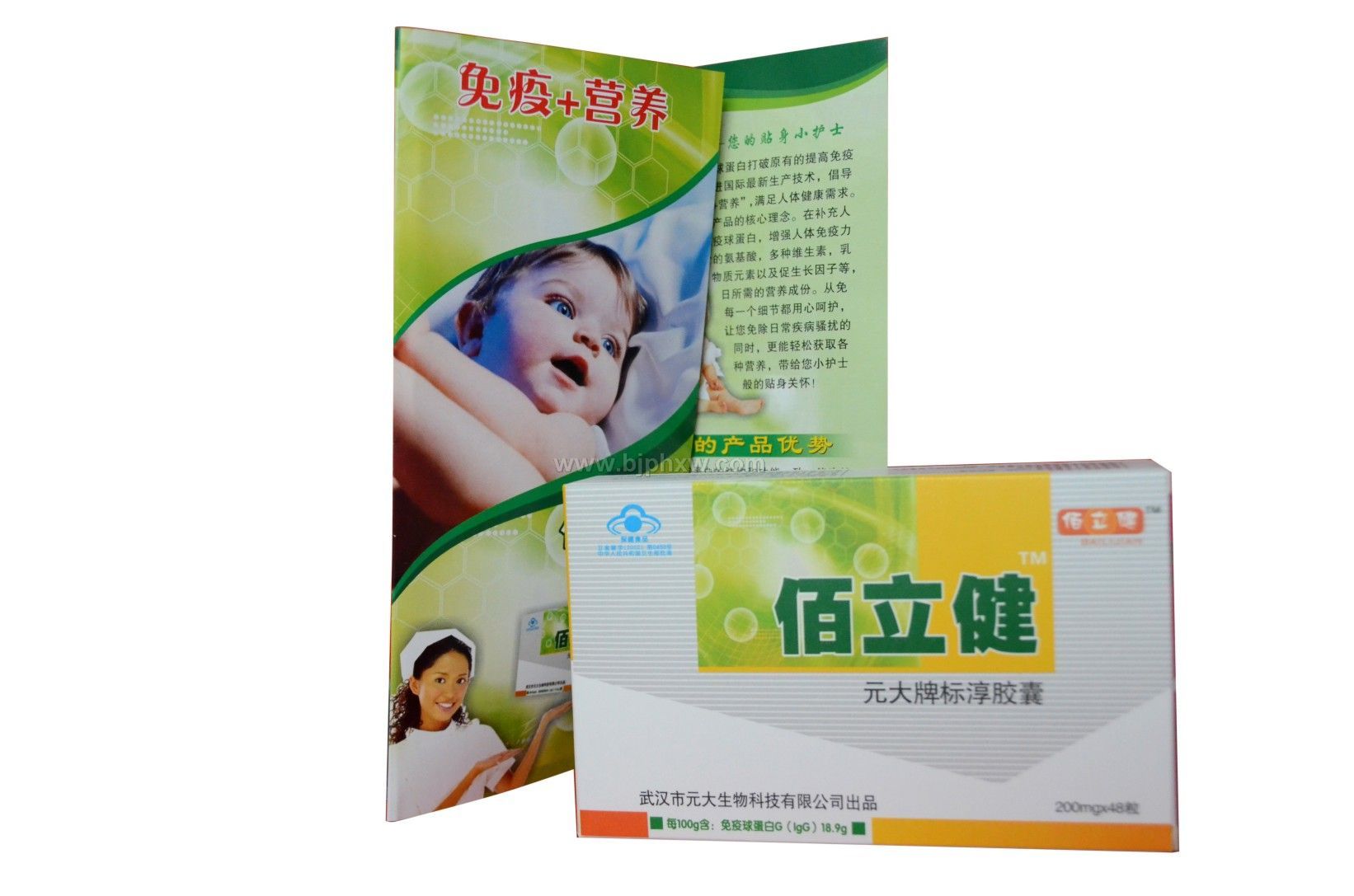 ��������Ԫ���Ʊ괾���ң�