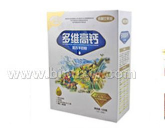 ��ά�߸�����