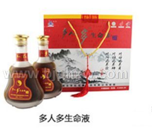 ���˶�����Һ