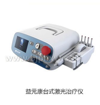 ��Ԫ��̨ʽ����������