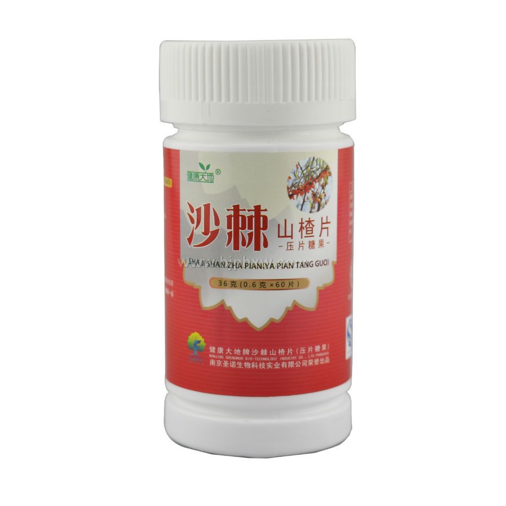 ���������ɳ��ɽ�Ƭ