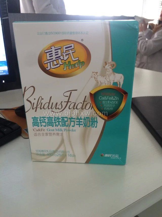 ����߸Ƹ������̷�