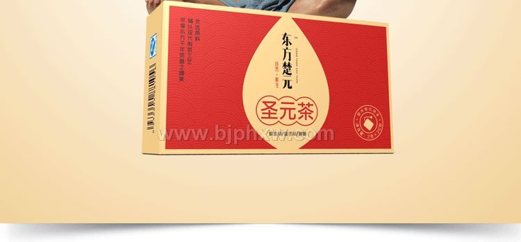 ������ԪʥԪ��