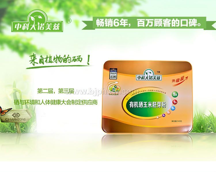 �пƴ�ŵ���ȵ���������Ȼ�л���������ѿ��