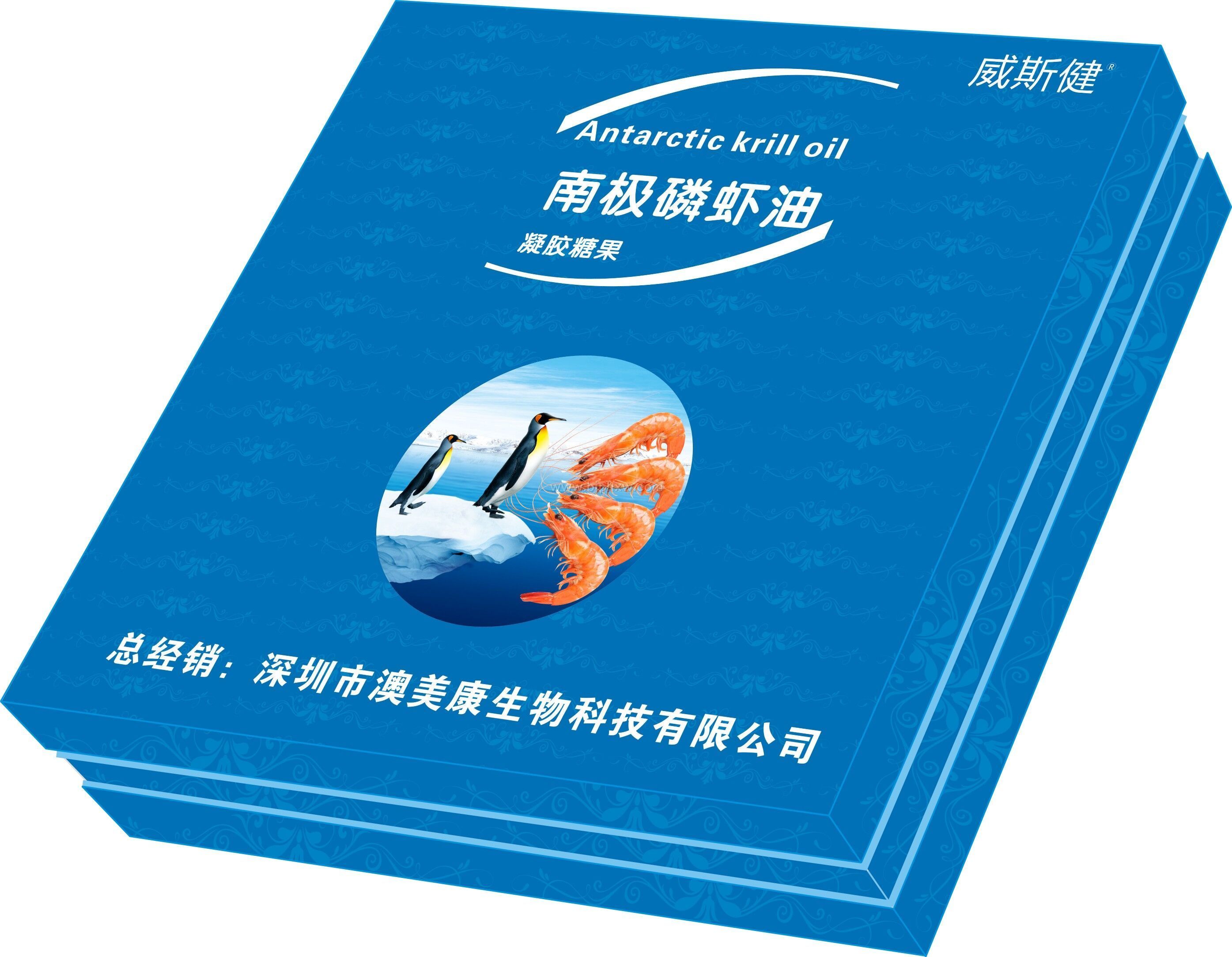 �ϼ���Ϻ�������ң���ǿ��������Ԥ������Ѫ�ܲ��䣩