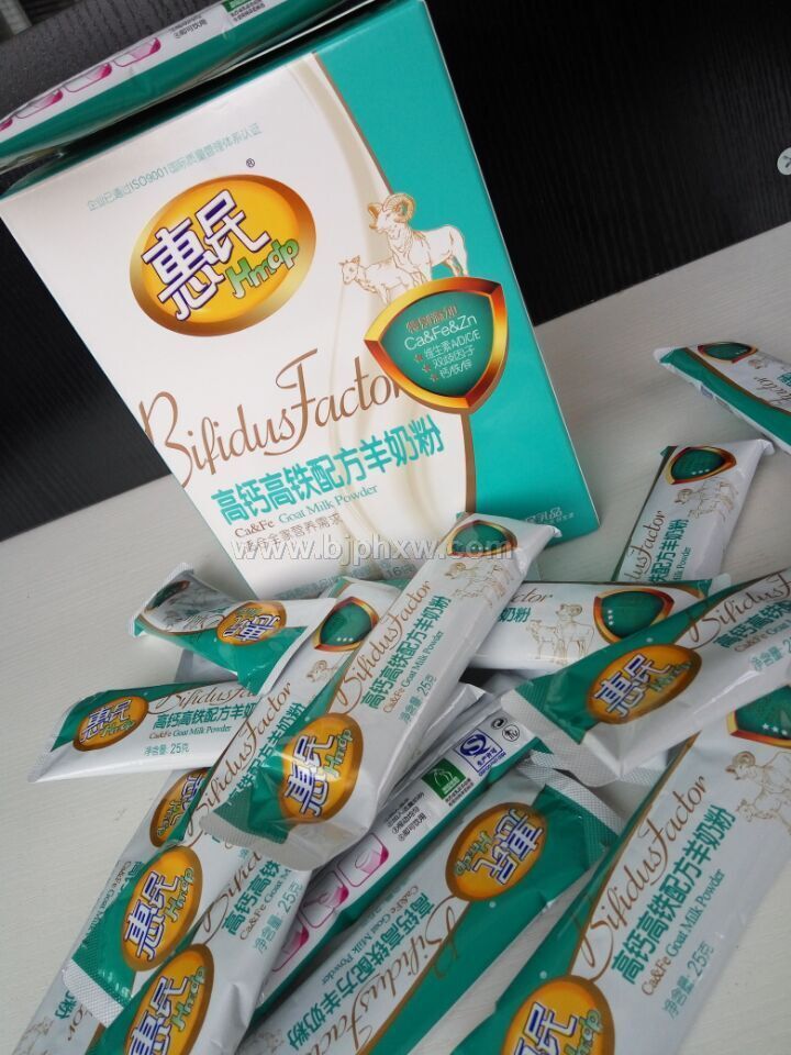 �߸Ƹ������̷�