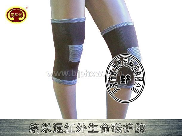 ���Ʒ��Ȼ�ϥ��Ӧ��˾���������ı�����ϥ�������