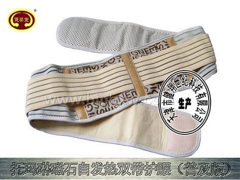 �Է��Ȼ���Ϊ��������һƬ�����ƴŻ���Ʒ�Է��Ȼ���