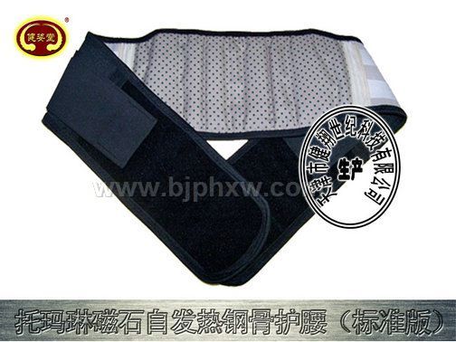 �������Է��Ȼ���������ů�ĺǻ��Ż������������Է��Ȼ���