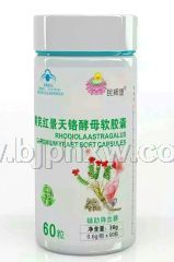 ���κ쾰�����ĸ������