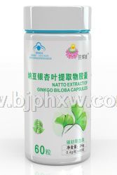 �ɶ�����Ҷ��ȡ�ｺ��