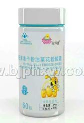 ���������ɷ��Ͳ˻��۽���