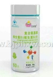 ���ϰ�����ά����B1ά����B2Ƭ