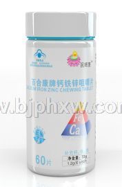 ��п�ƾ׽�Ƭ