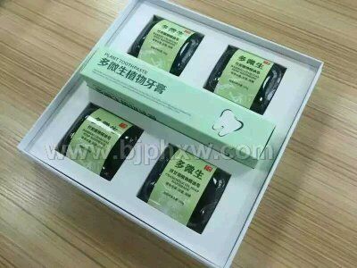 ��ֲ̿�ﾫ����