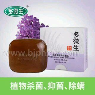 ��΢��޹�²�ֲ�ﾫ����