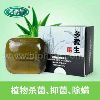 ��΢��«��ֲ�ﾫ����