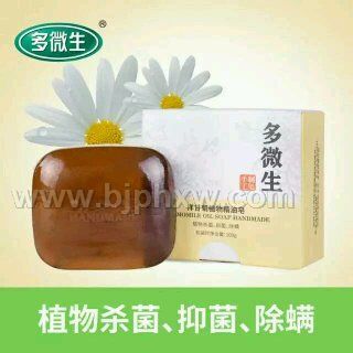 ��΢����ʾ�ֲ�ﾫ����