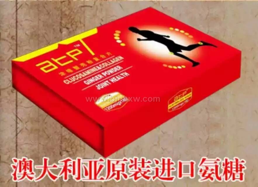 �Ĵ�����ԭװ���ڰ���