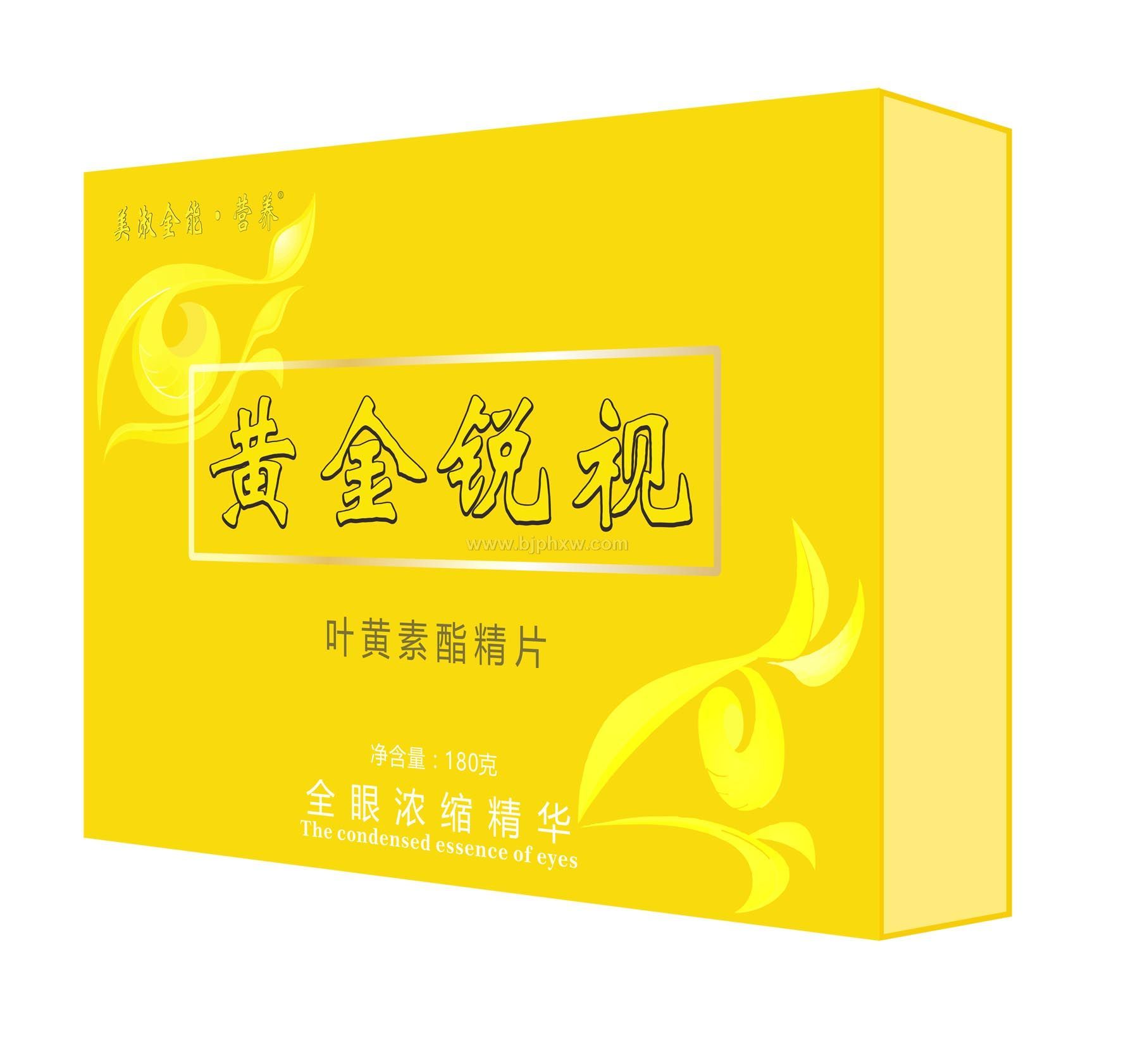 �ƽ�����Ҷ����֬ѹƬ�ǹ�