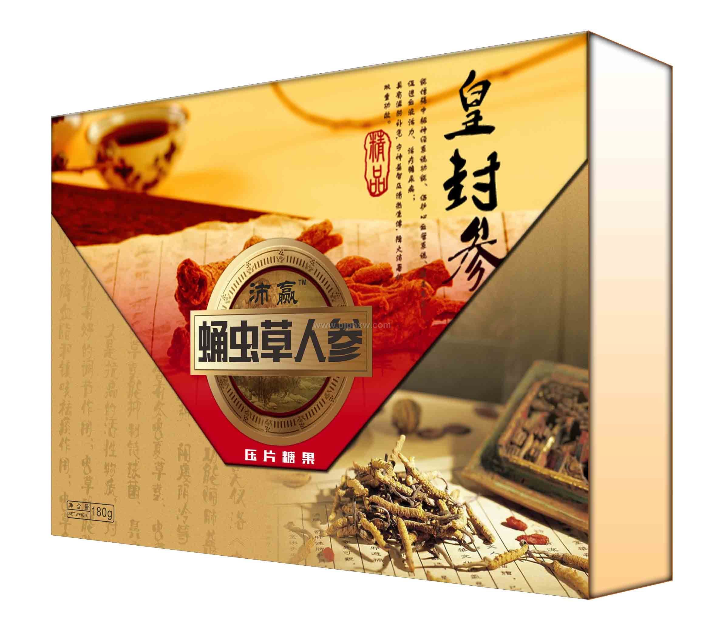 Ӽ����˲�ѹƬ�ǹ�