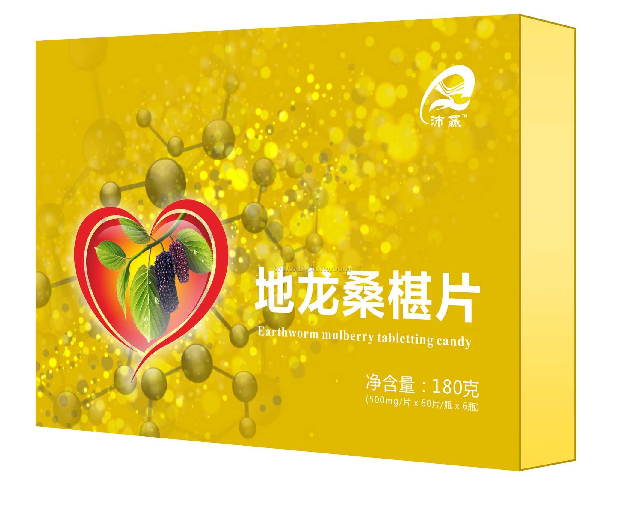 ����ɣ��ѹƬ�ǹ�