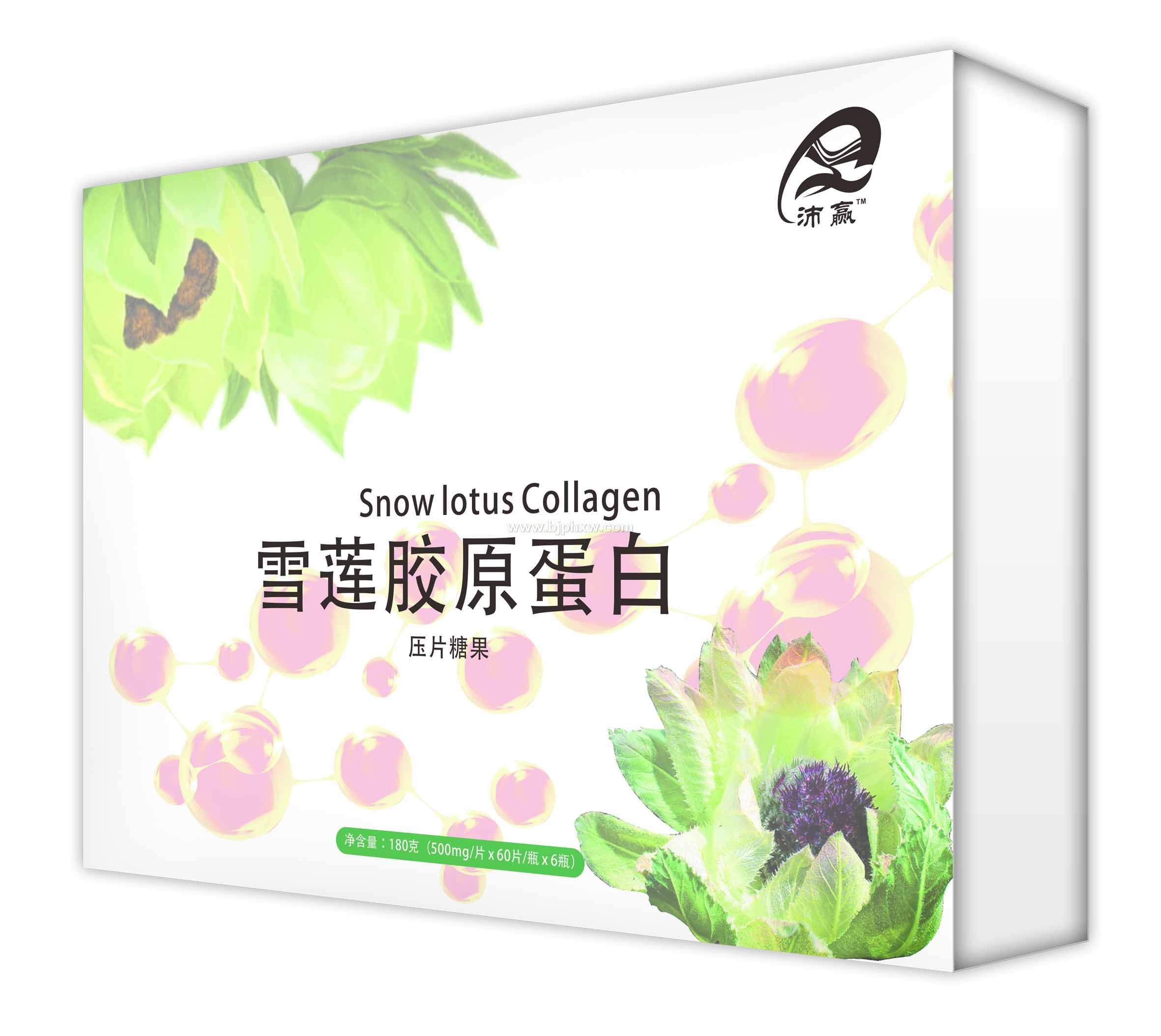 ѩ������ԭ����ѹƬ�ǹ�