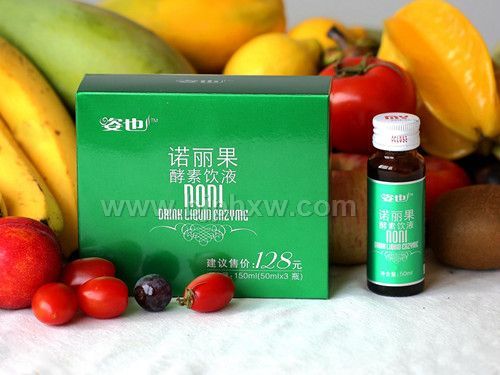 ��Ҳŵ����������Һ