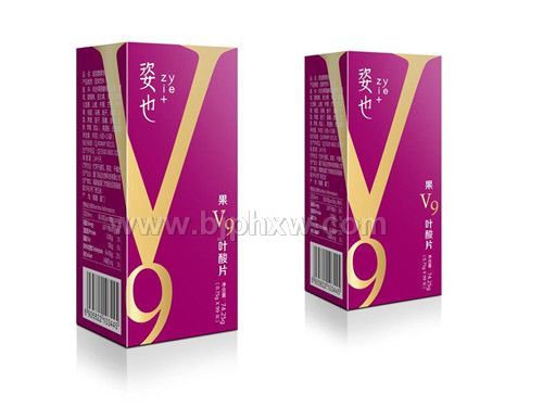 ��ҲV9Ҷ��Ƭ