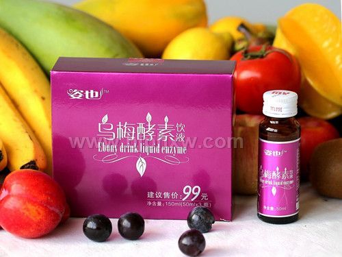 ��Ҳ��÷������Һ