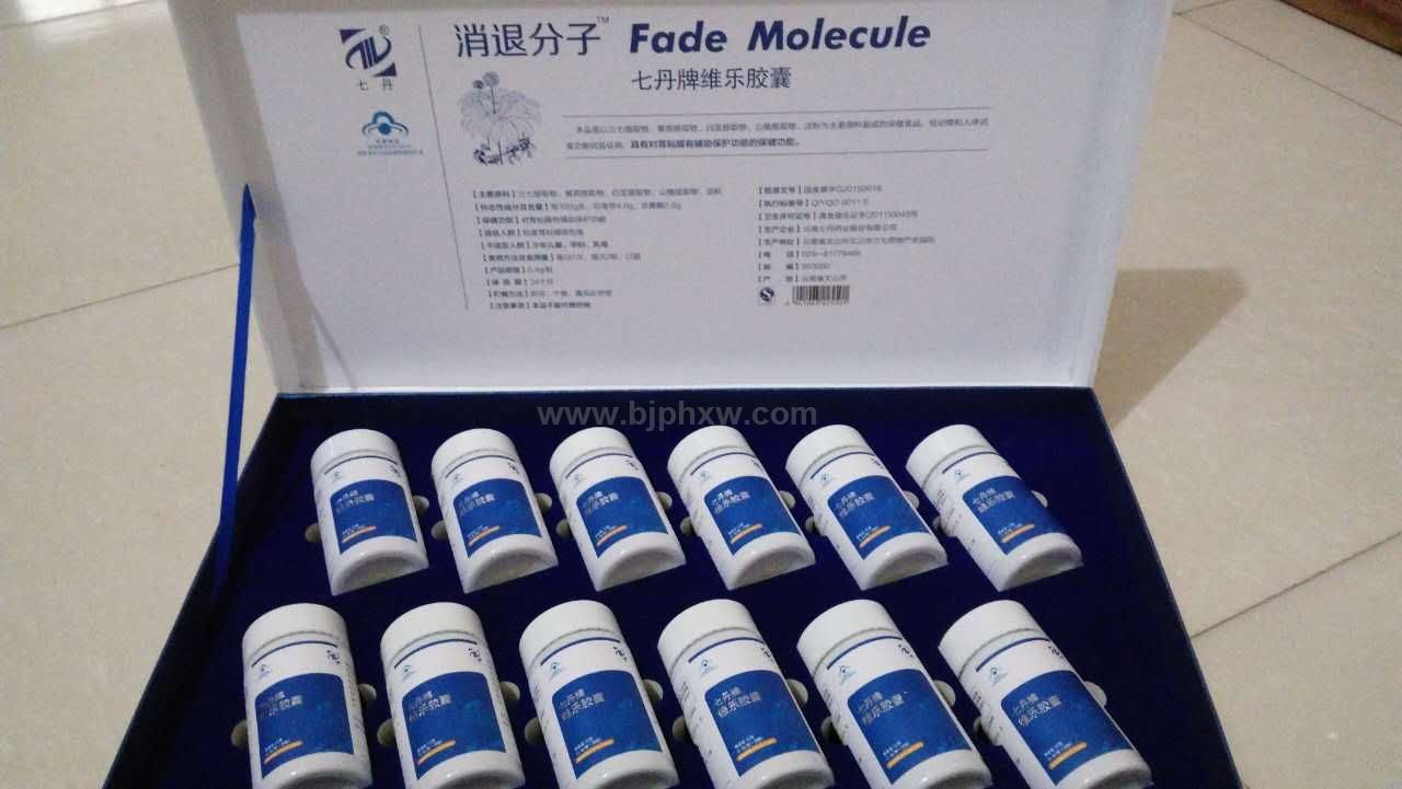 ���˷��ӡ���ά��