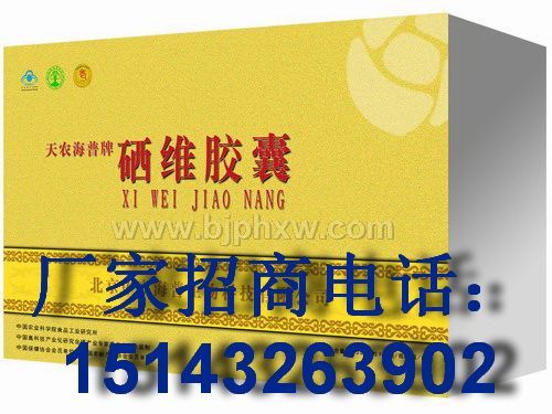 ��ũ��������ά����