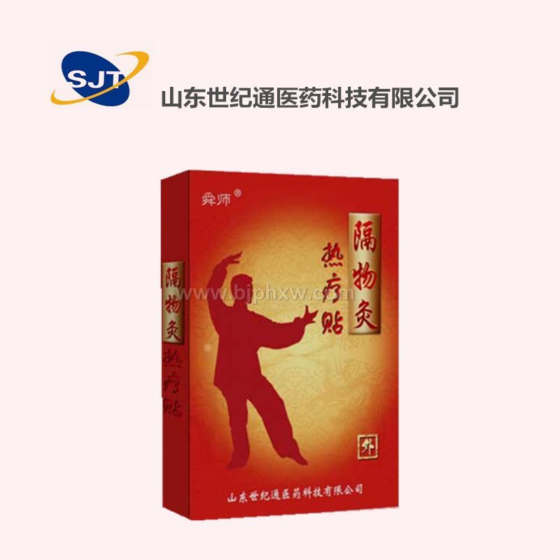 �����ȫ������|ҽ���շѸ�ҩ|����е���ĺŸ�ҩ���Ƽӹ�