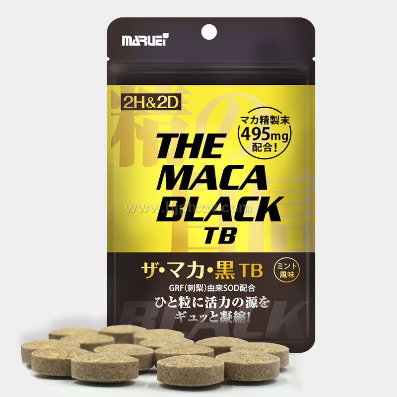 ����2H2D���꿨 ȫ���д��� �Ա������꿨����no.1