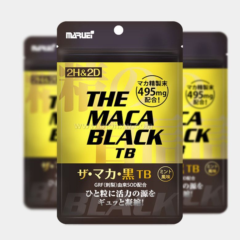 ������³���꿨 ȫ���д����� ȫ��֪��2H2D