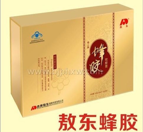 �����佺������