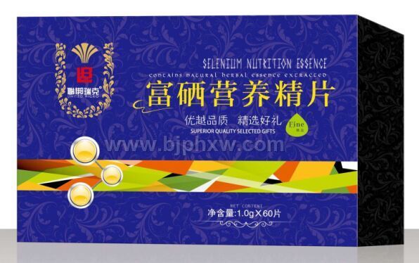 ����Ӫ����Ƭ