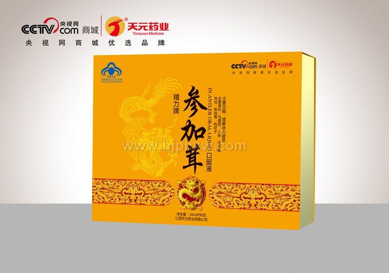 �����μ��׿ڷ�Һ