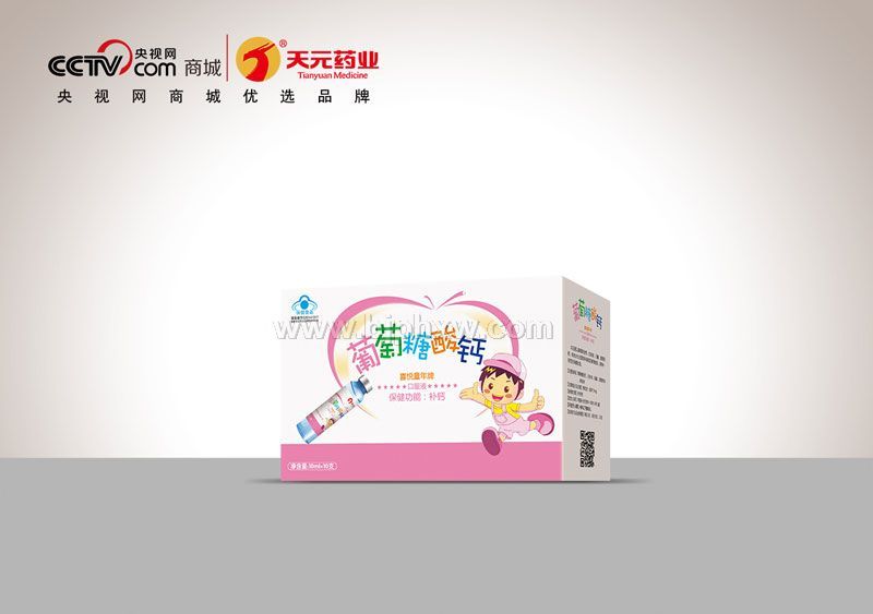 ��������ƿڷ�Һ����ͯ�ͣ�