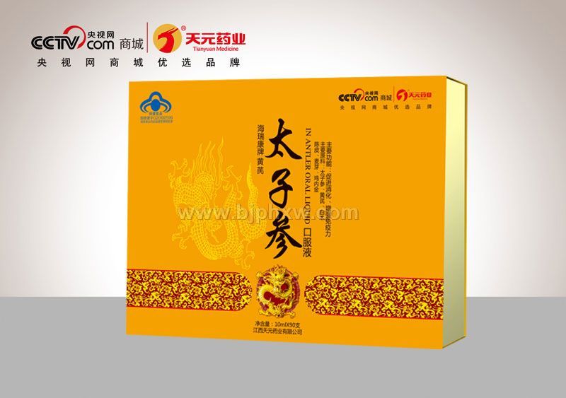 �����ƻ���̫�Ӳοڷ�Һ  ��������