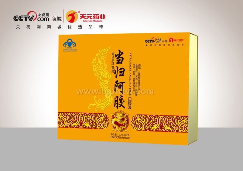 �����ƻ��ε��鰢���ڷ�Һ  ��������