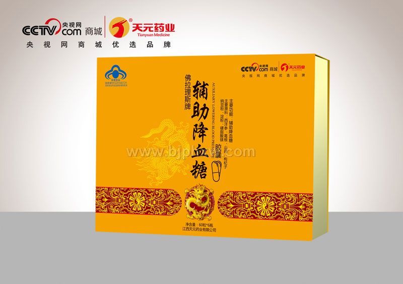 ������˹�Ƹ�����Ѫ�ǽ���   ��������