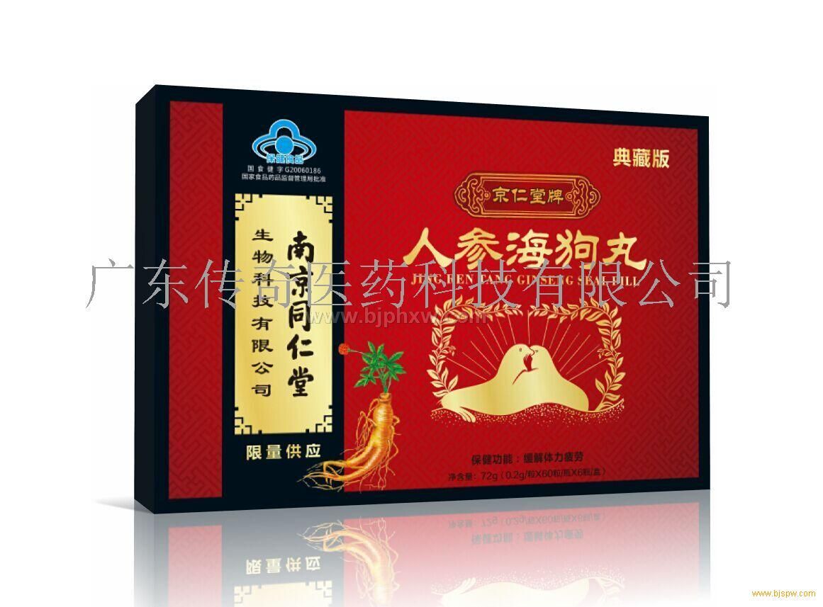 ���������˲κ�����