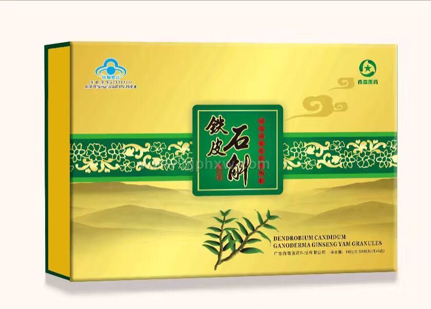 ��Ƥʯ������ν���