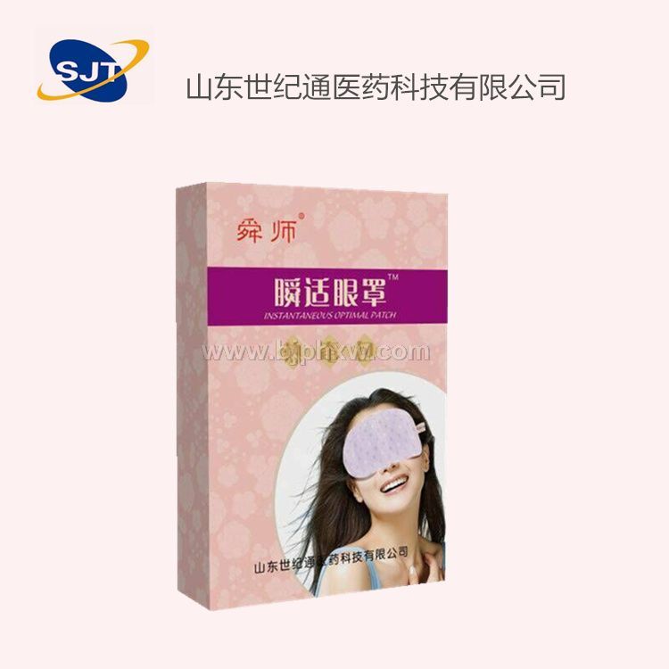 ˲���������ֵ׼�����|�����������Ƽӹ�|΢�����ֶ���OEM�ӹ�