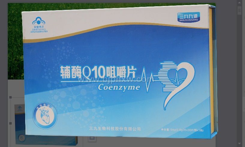 ���žŸ۸�øQ10